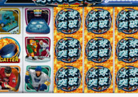 beat365唯一官网入口桌面版客户端